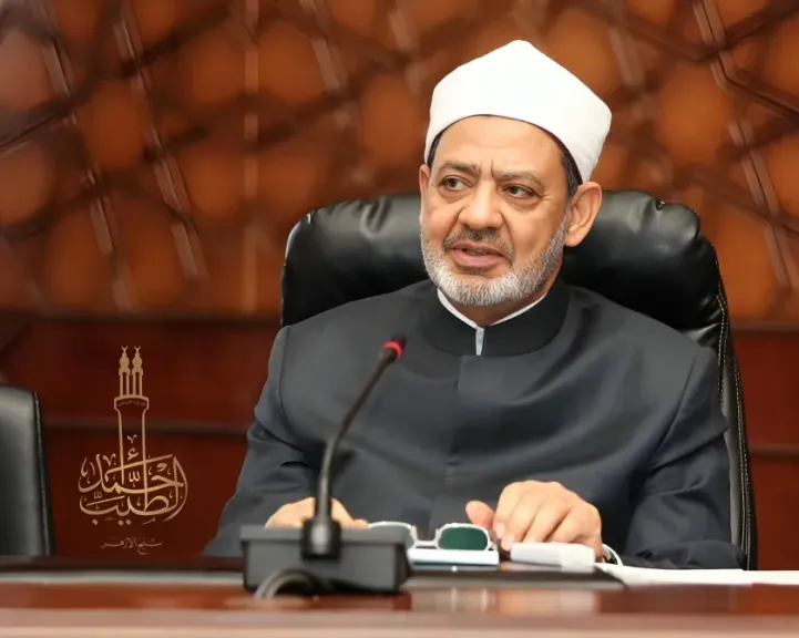 شيخ الأزهر يوجّه رسالة مؤثرة إلى الشعب اليمني
